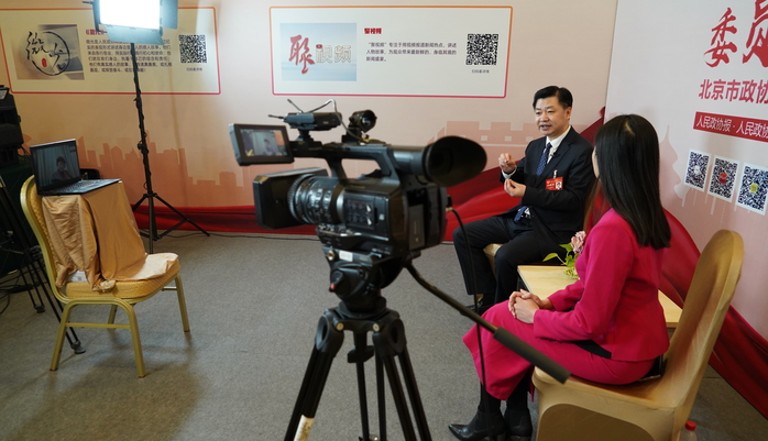 北京市政協(xié)委員和安徽省政協(xié)委員在全會(huì)期間連線議政
