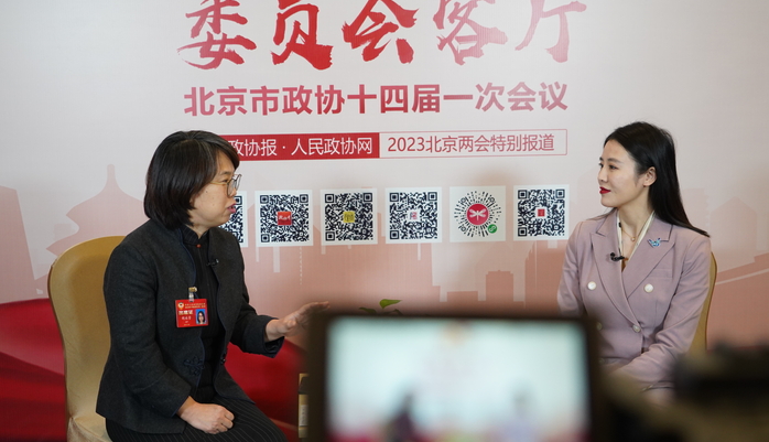 從中軸線到“老家河南”：京豫兩地委員云端共議歷史文化名城保護(hù)
