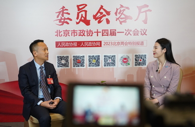 北京市政協(xié)委員,、民建北京市委專職副主委蘇健：特色品牌強(qiáng)履職 助力首都高質(zhì)量發(fā)展