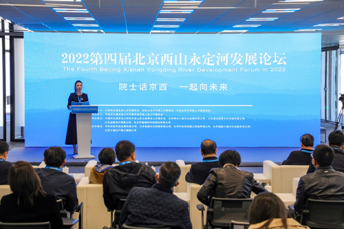 微信圖片_20230121164234