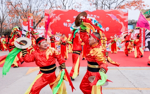 （建議一版）享民俗,，品年味兒(1639616)-20230128135103