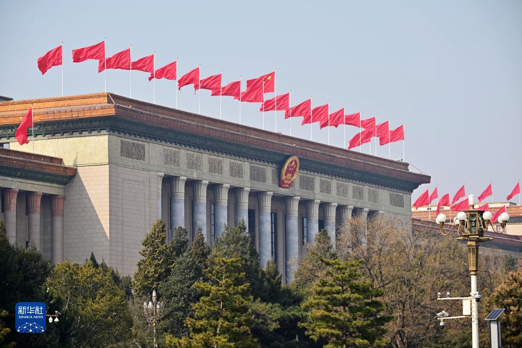 全國政協(xié)十四屆一次會(huì)議即將開幕
