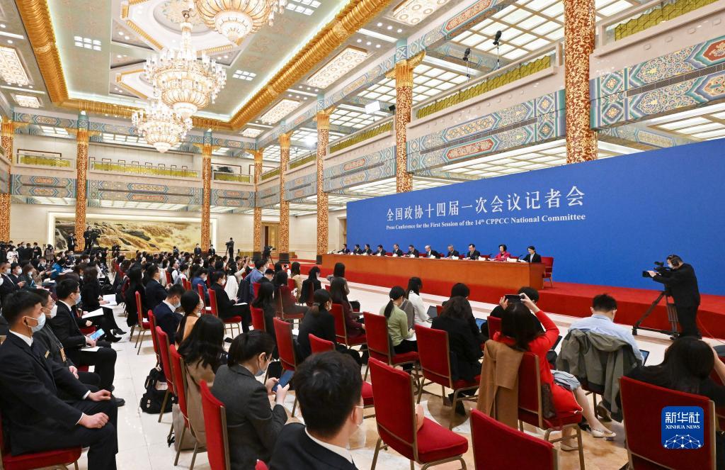 全國政協(xié)十四屆一次會(huì)議舉行記者會(huì)