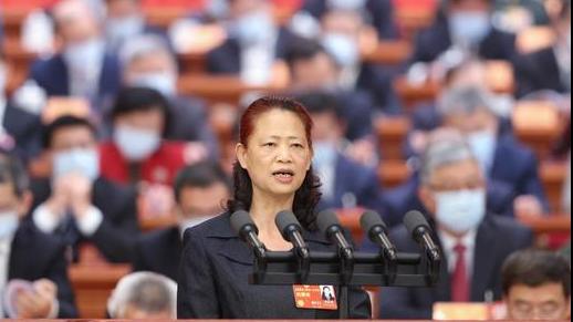 全國政協(xié)十四屆一次會(huì)議第二次全體會(huì)議大會(huì)發(fā)言