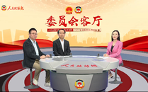土壤可持續(xù)生產(chǎn)力低問題咋破解,？委員專家建議來了