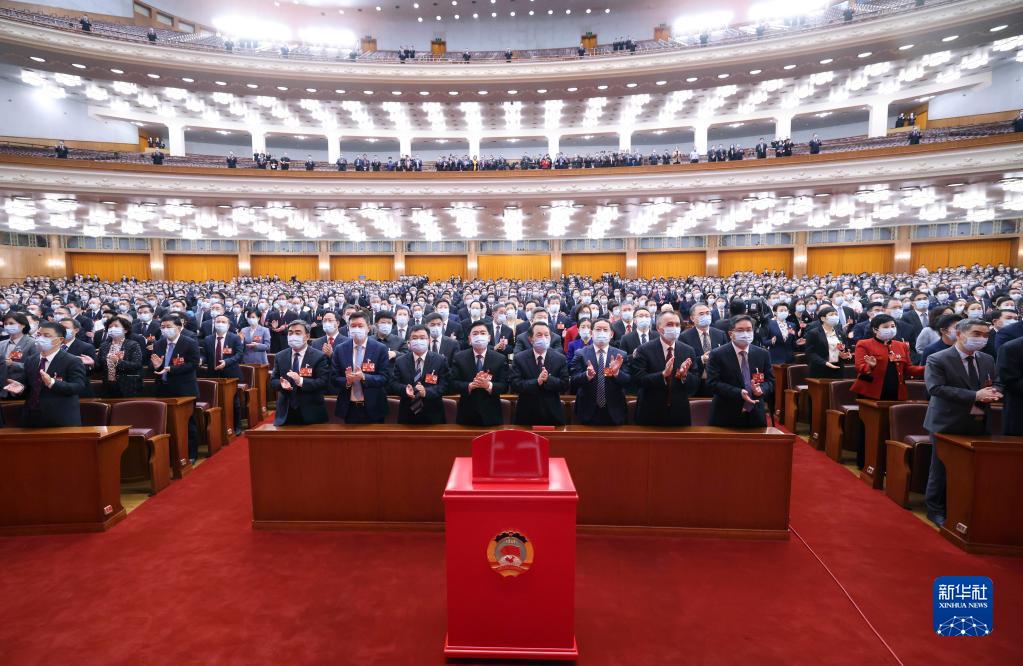全國政協(xié)十四屆一次會(huì)議舉行第三次全體會(huì)議