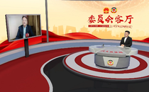 “委員會(huì)客廳”里說政協(xié)