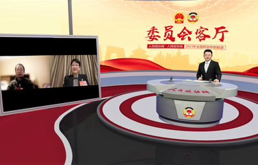 中國離自己的ChatGPT還有多遠(yuǎn),？委員這樣說