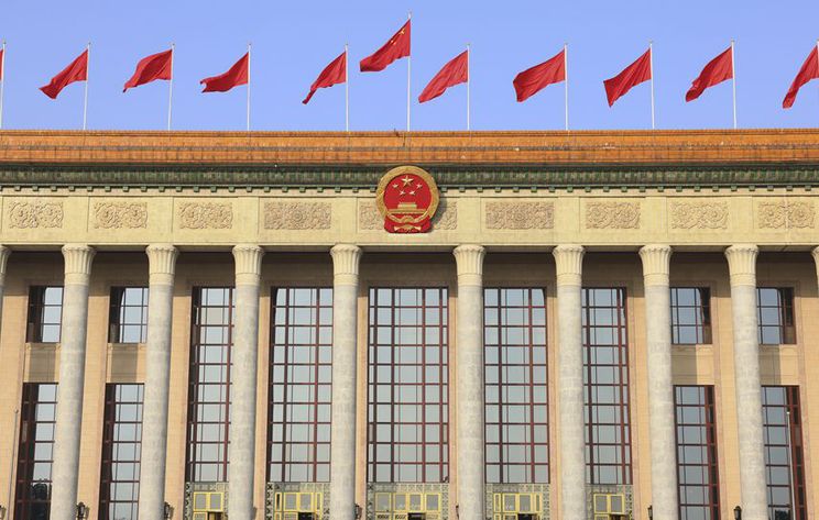 凝聚起強(qiáng)國建設(shè)民族復(fù)興的磅礴力量——2023年全國兩會(huì)巡禮