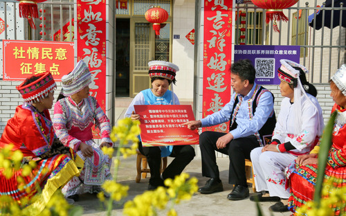 政協(xié)委員進(jìn)農(nóng)家 服務(wù)群眾零距離(1987806)-20230322144406