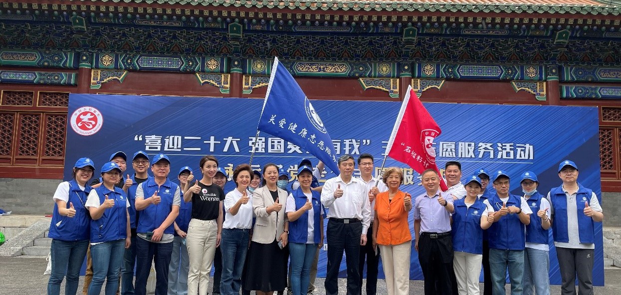 “石榴籽計劃”志愿服務隊深入西藏拉薩、昌都,、日喀則圓滿完成志愿服務活動