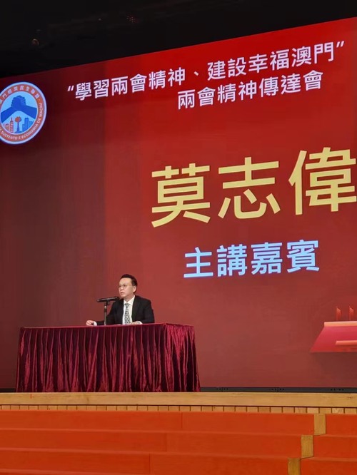 莫志偉(2062194)-20230404075638