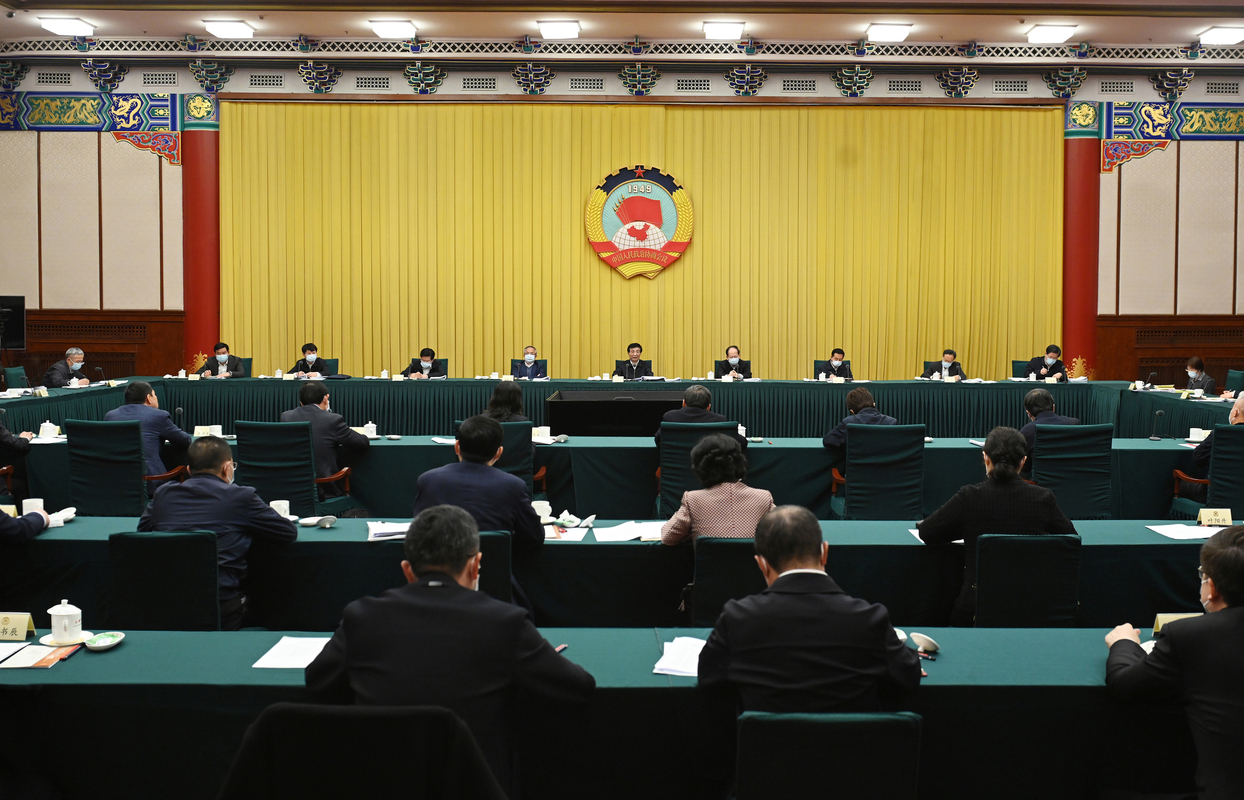 全國(guó)政協(xié)召開雙周協(xié)商座談會(huì) 圍繞“加強(qiáng)中小企業(yè)數(shù)字化轉(zhuǎn)型”協(xié)商議政 王滬寧主持
