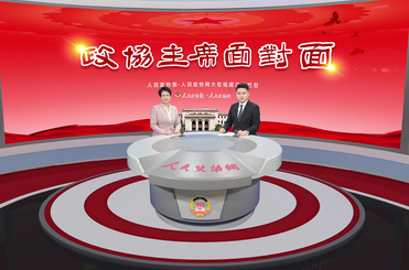 基層政協(xié)“兩支隊(duì)伍”活力不足問(wèn)題咋破解？臨清政協(xié)探索出新路子,！