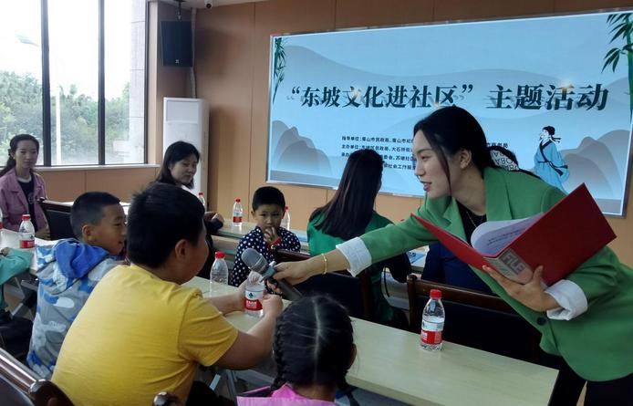 四川：弘揚(yáng)三蘇文化 助力文化強(qiáng)省