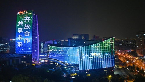 主題燈光秀點(diǎn)“靚”中關(guān)村(2327180)-20230526090611