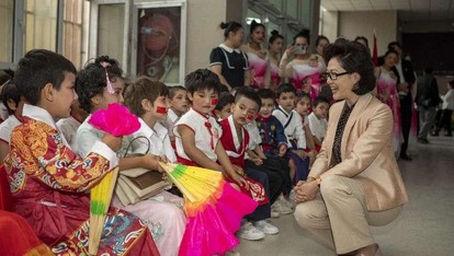 葉城縣舉辦“愛在海通·助力成長”推普及幼兒園教師賦能提升現(xiàn)場培訓結業(yè)典禮暨“小小石榴籽·殷殷中華情”文藝匯演