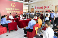 模擬法庭“沉浸式”普法  護航未成年人健康成長