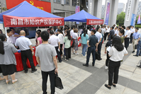 江西南昌紅谷灘區(qū)：網(wǎng)絡(luò)普法“進園區(qū) 進企業(yè)”