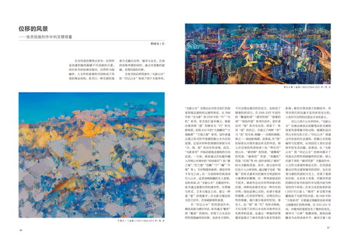未標(biāo)題-1