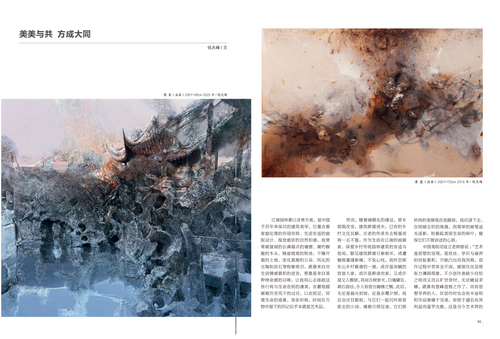 未標(biāo)題-1