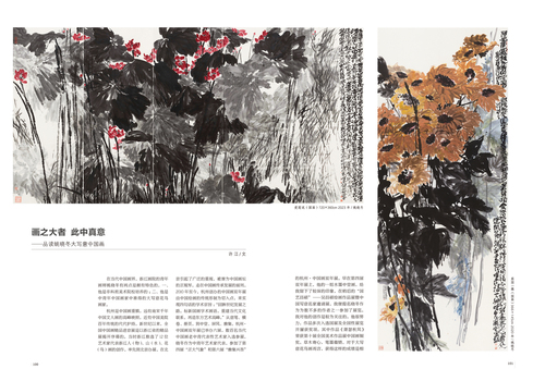 未標(biāo)題-1