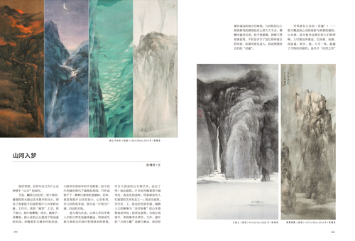 未標(biāo)題-1