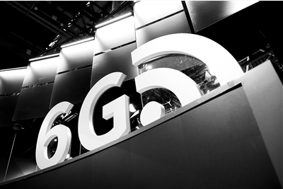 圖為2023中關(guān)村論壇“下一代6G通信技術(shù)”展臺,。