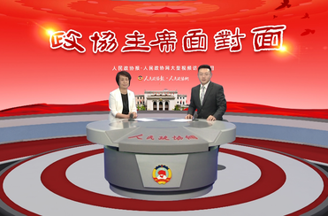 一城繁華半城詩(shī)！奎文區(qū)政協(xié)這樣開(kāi)展“一線”履職→