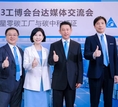 “臺達(dá)零碳工廠”亮相2023工博會 推廣五星零碳工廠成功經(jīng)驗(yàn) 積極響應(yīng)“雙碳”目標(biāo)