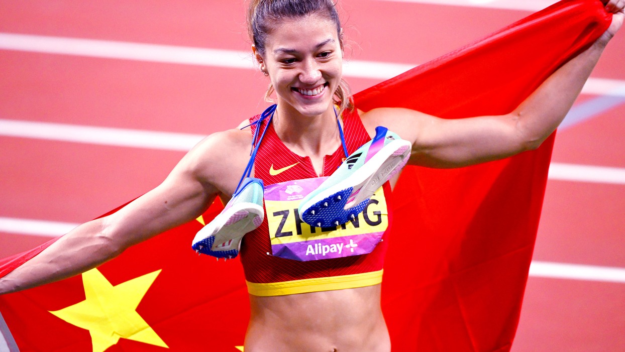 【高清組圖】田徑賽場：女子七項(xiàng)全能 鄭妮娜力奪冠
