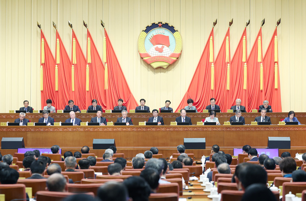 （時(shí)政）全國(guó)政協(xié)十四屆常委會(huì)第四次會(huì)議舉(3230690)-20231102073234
