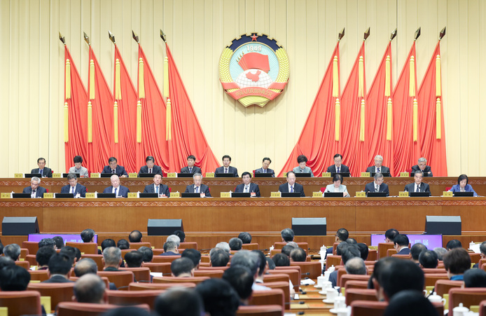 全國政協(xié)十四屆常委會第四次會議舉行全體會議