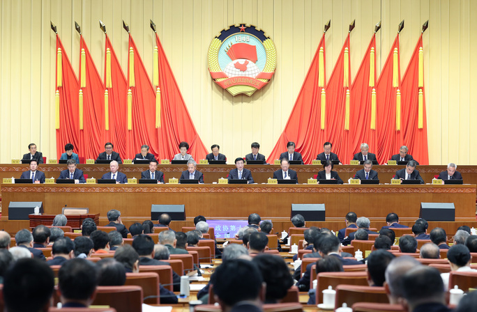 全國政協(xié)十四屆常委會第四次會議閉幕
