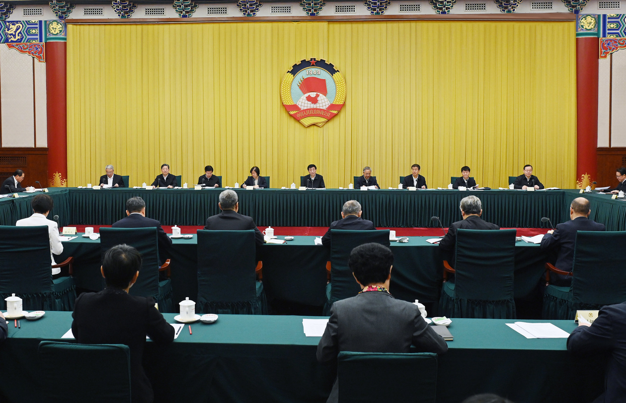 全國(guó)政協(xié)召開雙周協(xié)商座談會(huì) 圍繞“加快建立新能源產(chǎn)業(yè)再生資源回收利用體系”協(xié)商議政 王滬寧主持