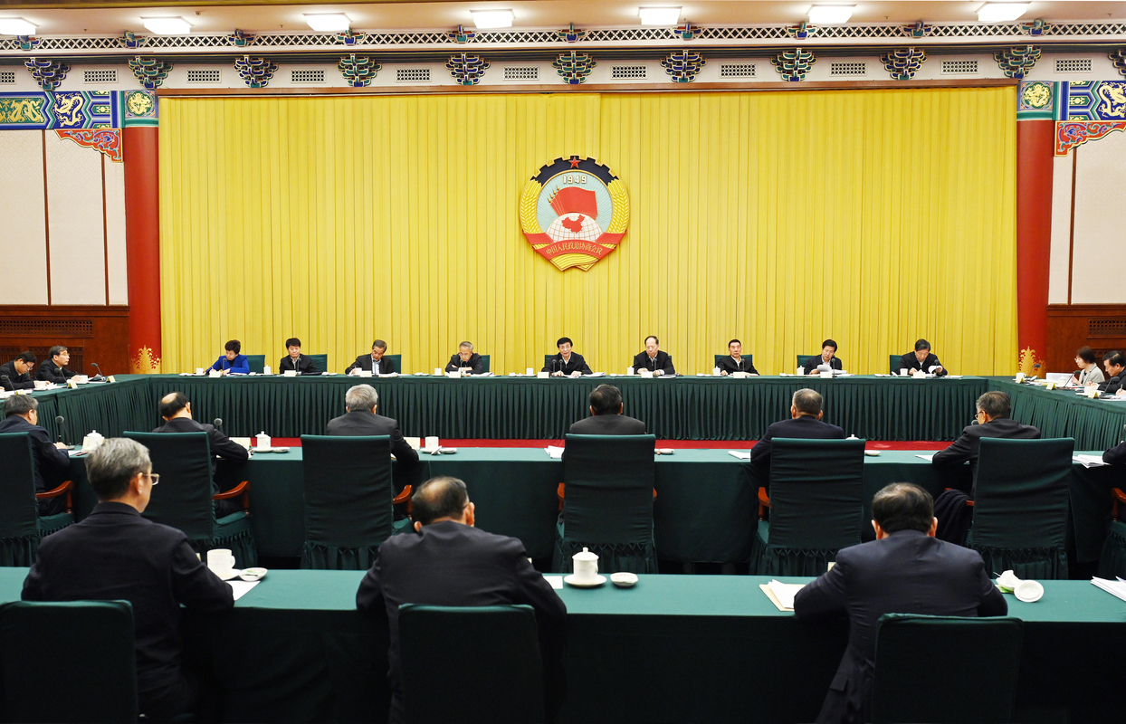 全國政協(xié)召開雙周協(xié)商座談會 圍繞“促進(jìn)房地產(chǎn)市場平穩(wěn)健康發(fā)展”協(xié)商議政 王滬寧主持