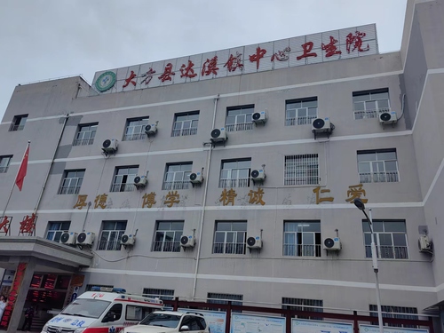 微信圖片_20231212110735