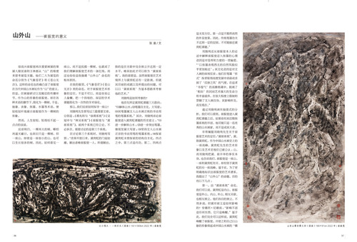 未標(biāo)題-1