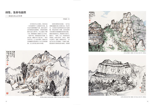 未標題-1