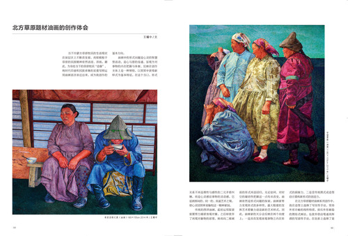 未標(biāo)題-1