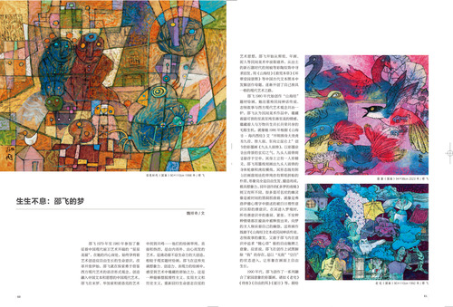 未標(biāo)題-1