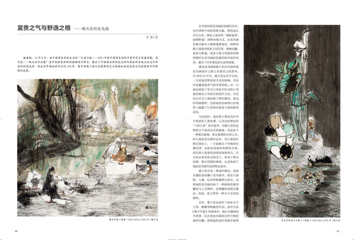 未標(biāo)題-1
