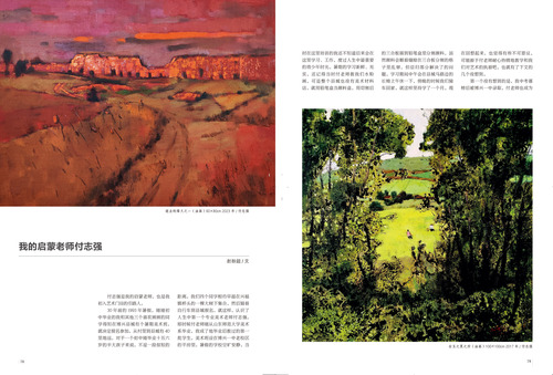 未標(biāo)題-1