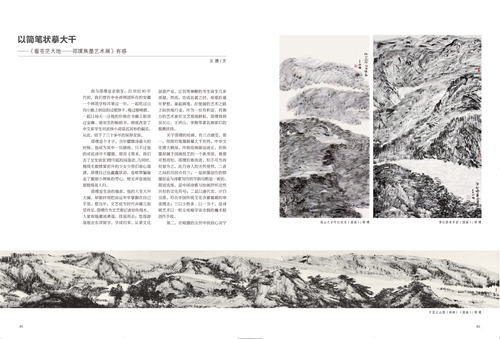 未標(biāo)題-1