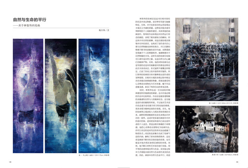 未標題-1