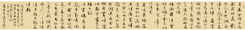 手卷自作《山館吟梅》數(shù)首（行書）-李有來