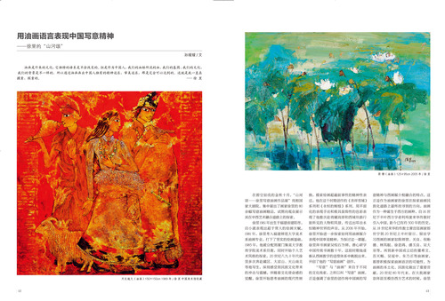 未標(biāo)題-1