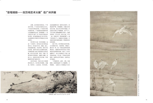 未標(biāo)題-1