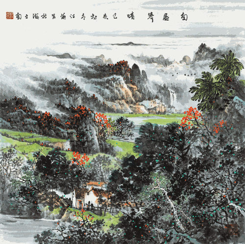 南居寄情（國畫）2019年-阮江華