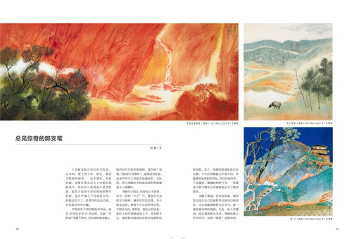 未標(biāo)題-1